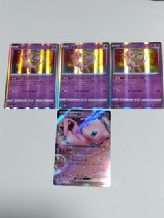 ミュウ・ミュウEX 光沢カードセット - メルカリ