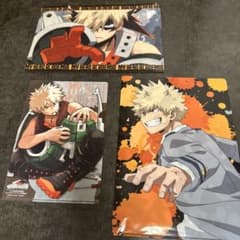 僕のヒーローアカデミア 爆豪勝己 クリアファイル 3枚セット まとめ売りのサムネイル