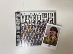 【まとめ売り】BUDDiiS SHOOTのサムネイル