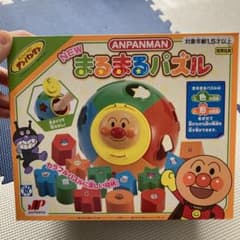 NEWまるまるパズル アンパンマンのサムネイル