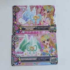 アイカツカード 2枚セットのサムネイル