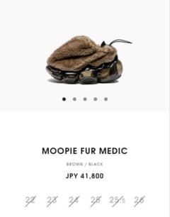 grounds MOOPIE FUR MEDIC 25.5cm - メルカリ
