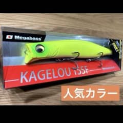 ジズー様 リクエスト 2点 まとめ商品のサムネイル