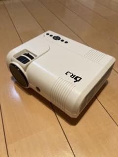 【お値下げ】小型プロジェクターのサムネイル