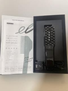 デンキバリブラシ　エレクトロンのサムネイル