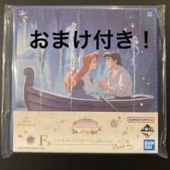 디즈니 프린세스 복권 아리엘