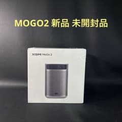【在庫処分】XGIMI MOGO 2 新品 未使用 プロジェクターのサムネイル