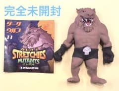 m59333100344_1.jpg?1672197281