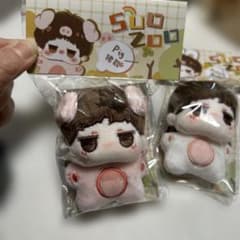 王一博ぬいぐるみ5cm肖战5cmぬいぐるみ BJYX呆琑 ぬいぐるみ琑儿正規版 王一博 肖战5cmぬいぐるみ BJYX 呆琑 琑儿 正規品 即発送 - メルカリ