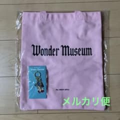 ミセス ワンダーミュージアム トートバッグ キーホルダー - メルカリ