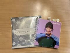 TWICEファミマくじ　インデックスミニノート　C賞　ジョンヨン
