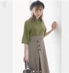 しらゆき様専用のサムネイル