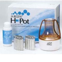 水素SPA H Pot(エイチ　ポット) 水素水生成器 お風呂用 日本製のサムネイル