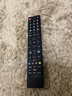 Granpleリモコン　TV-37,40,46,52,53,54,55,56共用のサムネイル