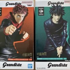 주술회전 Grandista 피규어 후시구로 메구미 호랑이 유인 후시구로 타도리