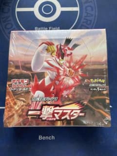 シュリンク付き未開封】 ポケモンカード 一撃マスター 拡張パック BOX