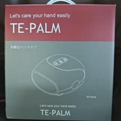 TE-PALM LI-0013 ハンドマッサージ - メルカリ