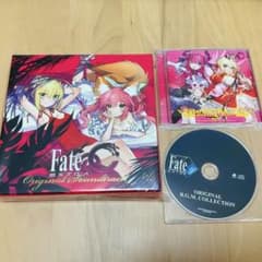 Fate EXTRA CCC Sound track 初回限定版 & 非売品CD - メルカリ