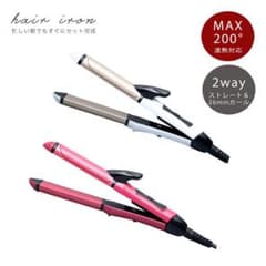ヘアアイロン ストレートアイロン カールアイロン ストレート カール 2WAYのサムネイル