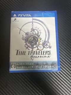 希少 新品未開封 PS Vita タイムトラベラーズ シュリンク付きのサムネイル