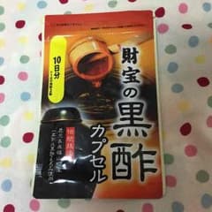 ♡財宝の黒酢♡のサムネイル