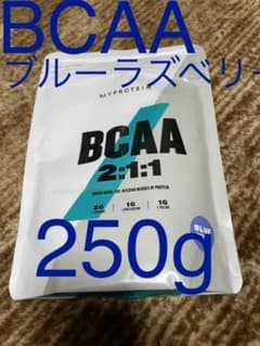 マイプロテイン BCAA 250g ブルーラズベリーのサムネイル