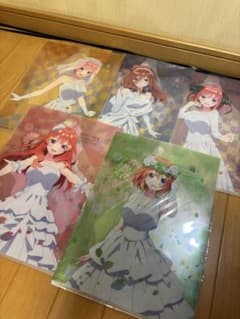 五等分の花嫁 クリアファイル 5種セット バラ売り可のサムネイル