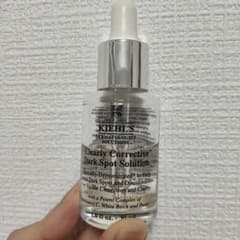 KIEHL’S SINCE 1851 キールズ DS クリアリーホワイト ブラ…のサムネイル