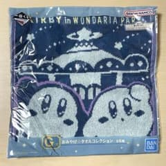 一番くじ 星のカービィ WELCOME TO THE NEW PARK！ Ｇ賞