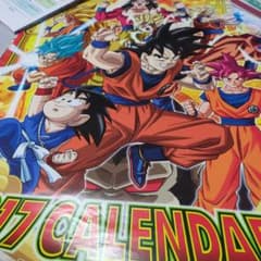 2017ドラゴンボールカレンダー - メルカリ