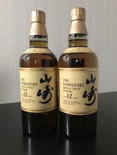 サントリー 山崎12年 700ml  計２本のサムネイル