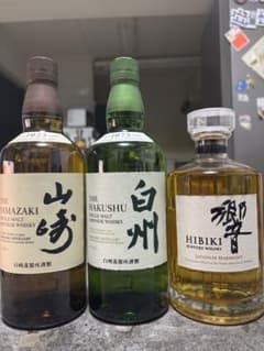 サントリー ウイスキー 3本セット 山崎NV 白州NV 響ジャパニーズハーモニーのサムネイル