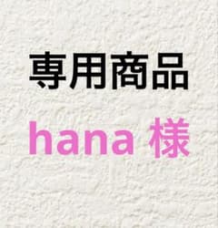 群馬県産こんにゃく芋 訳あり箱込み20キロ以内 - メルカリ