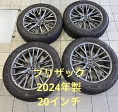 ブリジストンスタッドレス&NBoX純正アルミ 楽天市場】ブリジストン（スタッドレスタイヤ・ホイールセット｜タイヤ
