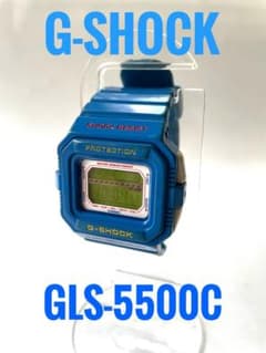 G-SHOCK GLS-5500CC-2JF ブルー 廃盤品 電池交換済 - メルカリ