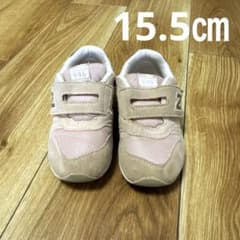 ニューバランス 996 ベビーシューズ ピンク 15.5cm