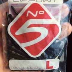 ダーツチップのサムネイル