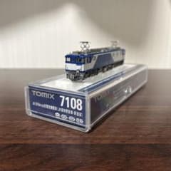 tomix7108 ロゴ無し更新車のサムネイル