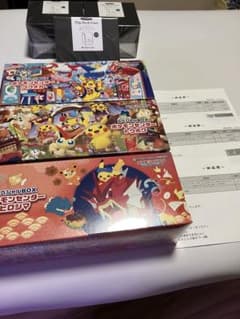 ポケモンセンター スペシャルBOX 3種セットシュリンク付き | Mercari