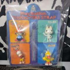 【未開封】PlayStation キャラクター ストラップセット　マクドナルド