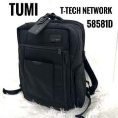 TUMI T-TECH 黒 リュック T-TECH NETWORK 58581D - メルカリ
