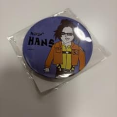 Attack Titan Hange Large Can Badge Lottery Collection