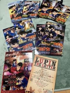 劇場版名探偵コナン クリアファイル・フライヤーセットのサムネイル
