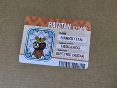 TGS2026 ラタタン IDカード