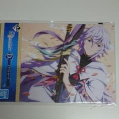 1번 복권 FateGrandOrder 절대 마수 전선 바빌로니아 D상 마린