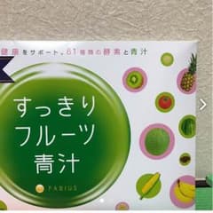 erika様専用☆二箱セットのサムネイル