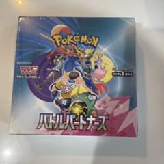 ポケモンカードゲーム バトルパートナーズ 1ボックスのサムネイル
