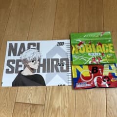 NOBIACE ノビエース ココア味 150g 栄養機能食品のサムネイル