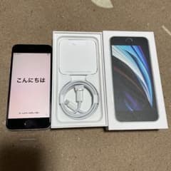 【新品】iPhone SE 第2世代 128GB SIMフリー ホワイトのサムネイル