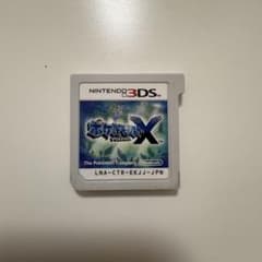 ポケットモンスター X ニンテンドー3DS